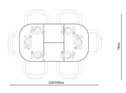 Стол KENNER K1200 венге/стекло белое сатин
