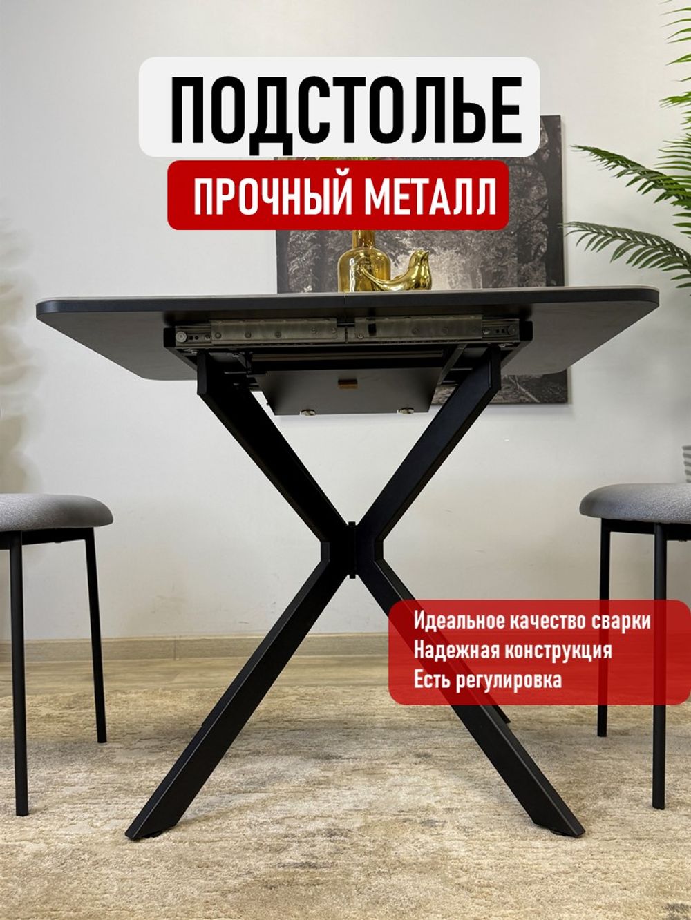 Стол Kenner BK900, черный/керамика NEW ARMANI GREY 170154