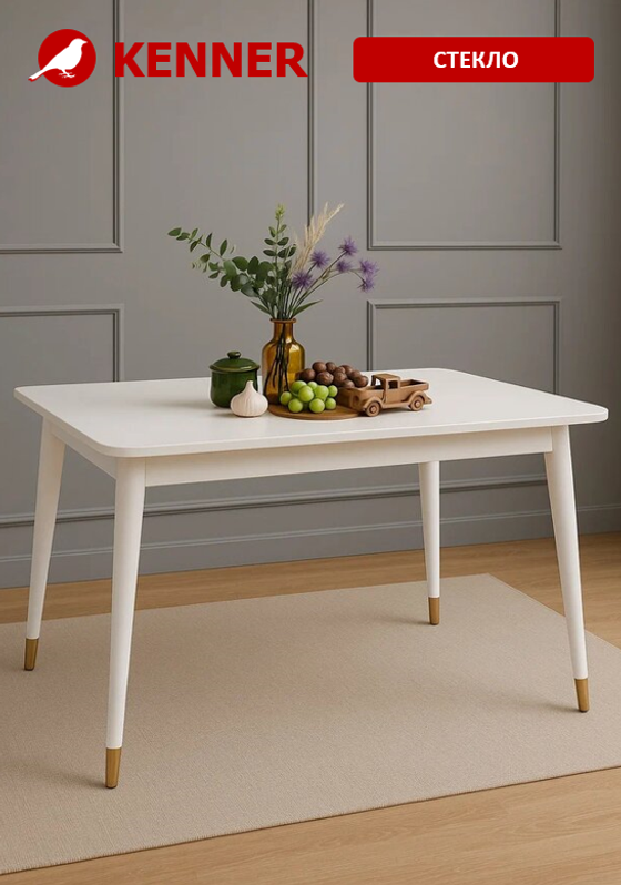 Стол KENNER 1200K белый/стекло белое глянец