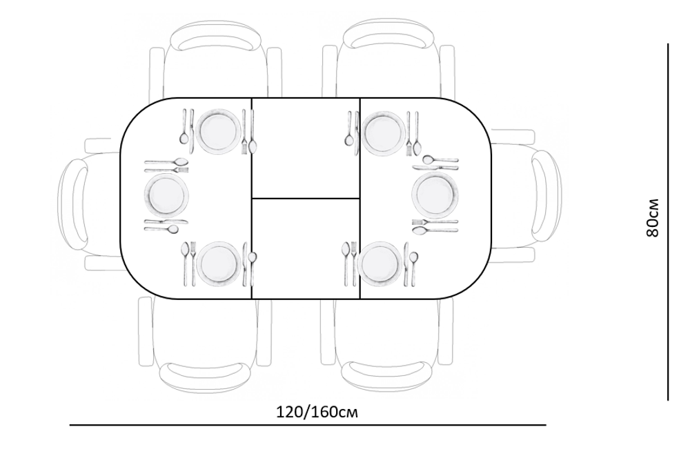 Стол KENNER K1200 белый/стекло белое сатин