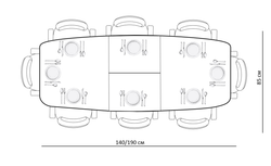 Стол KENNER DF1550 черный/керамика серая глянец