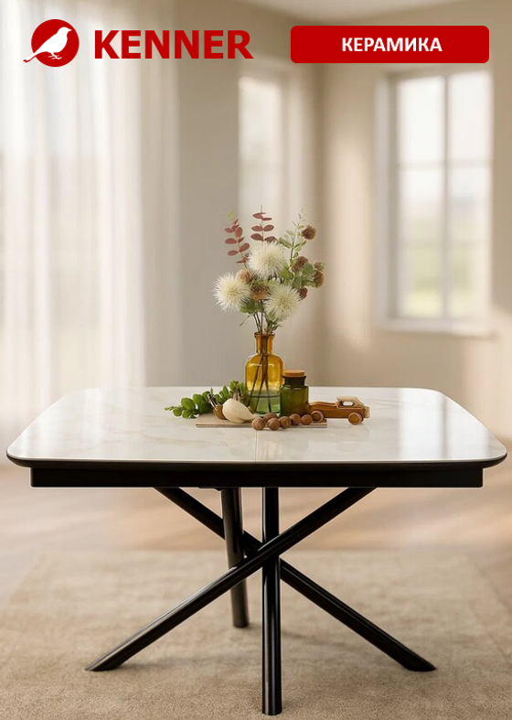 Стол DF1250 черный/керамика белая глянец