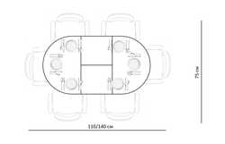 Стол KENNER R1100 белый/стекло белое глянец