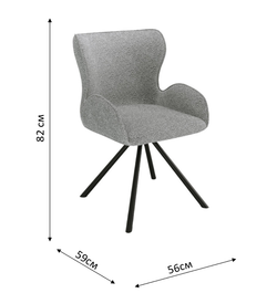 Стул KENNER 311SD черный/серый