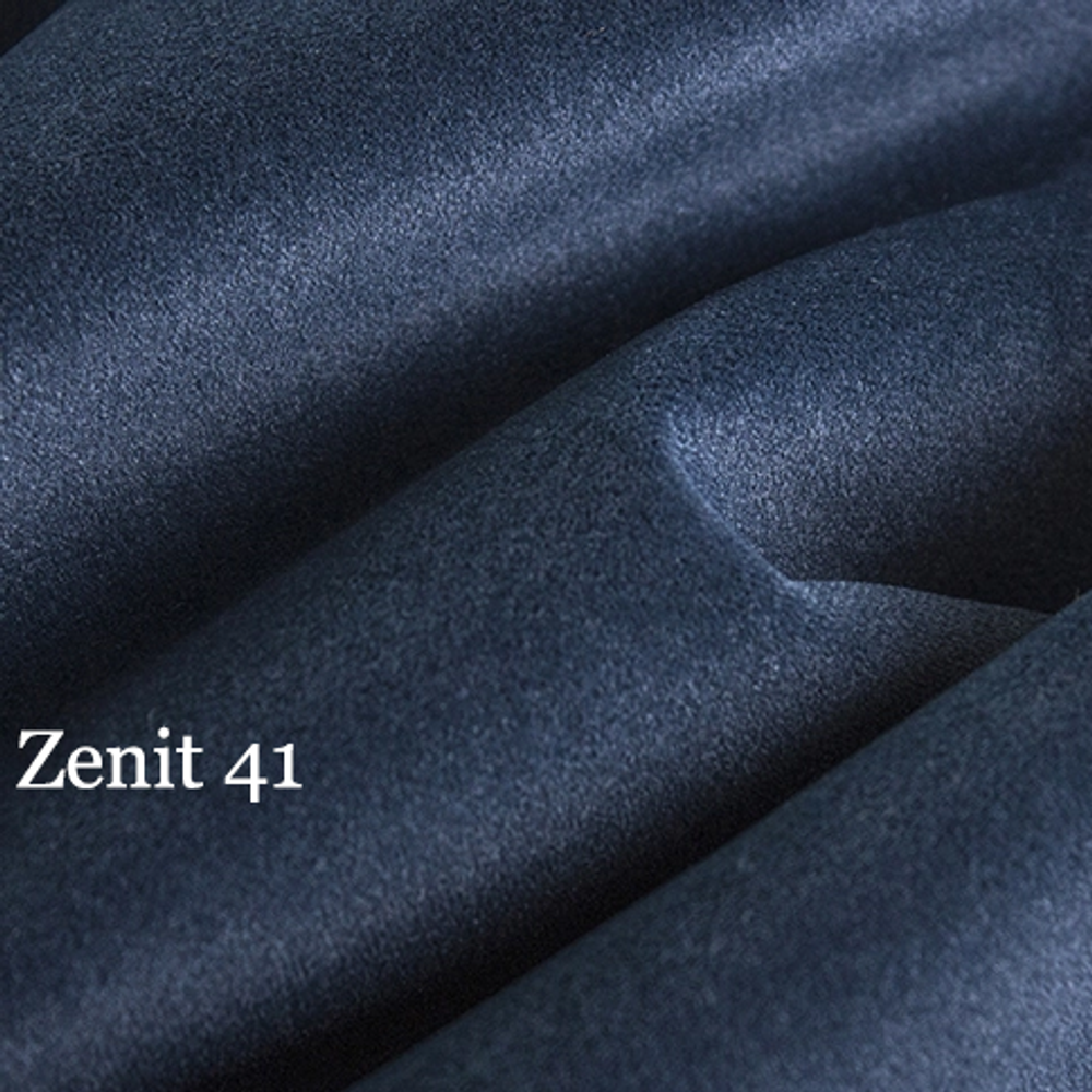 Стул KENNER 307SD заказной цвет