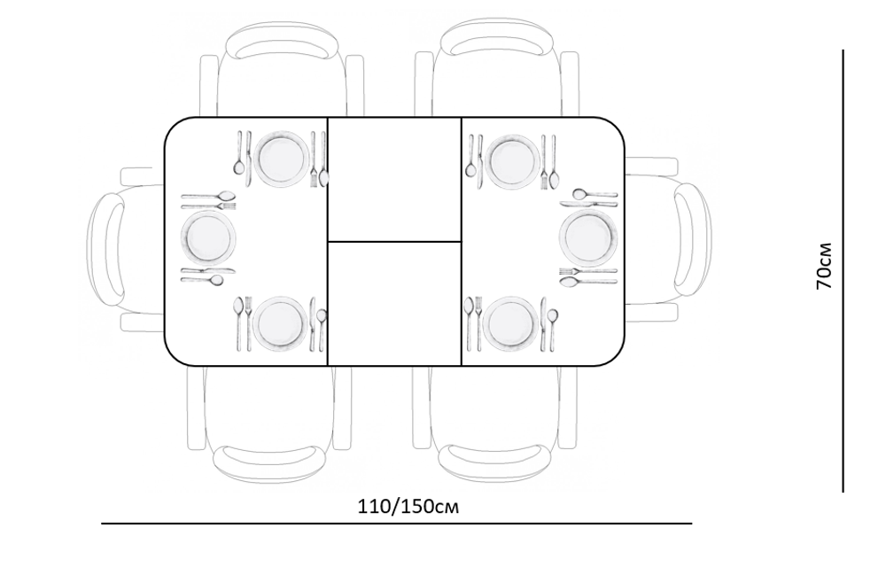 Стол KENNER K1100 белый/стекло белое