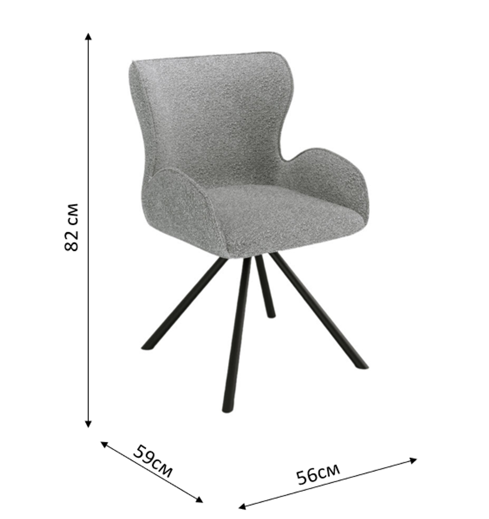 Стул KENNER 311SD черный/серый
