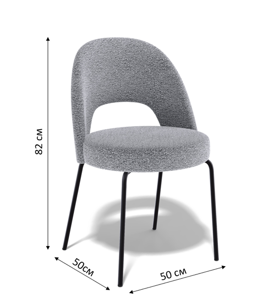 Стул KENNER 179SD черный/серый