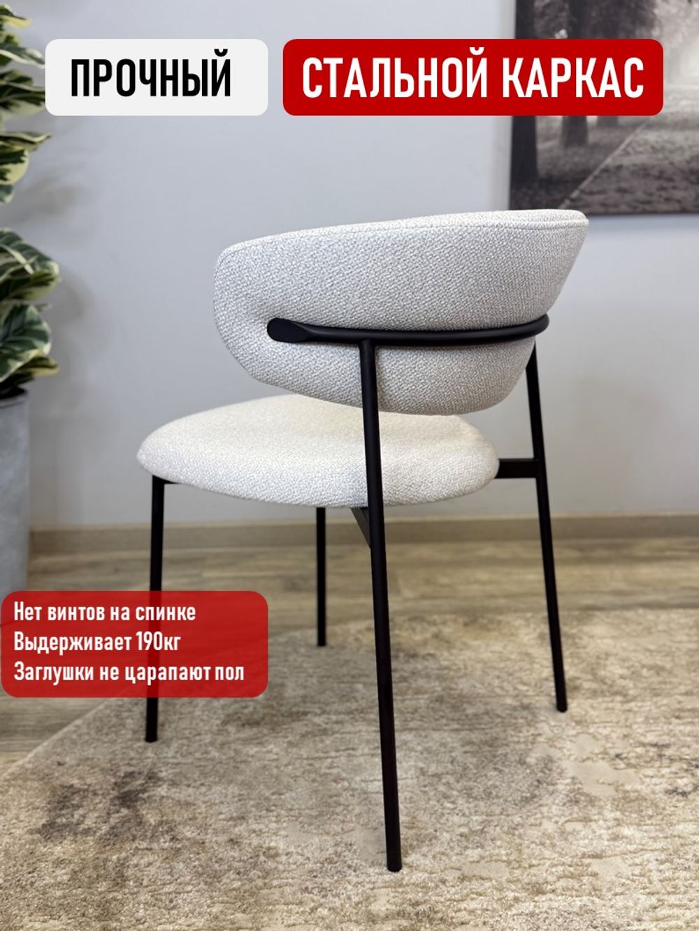 Комплект стульев 2шт KENNER 309SD черный/микробукле серебристый