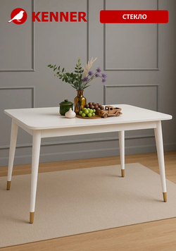 Стол KENNER 1200K белый/стекло белое глянец