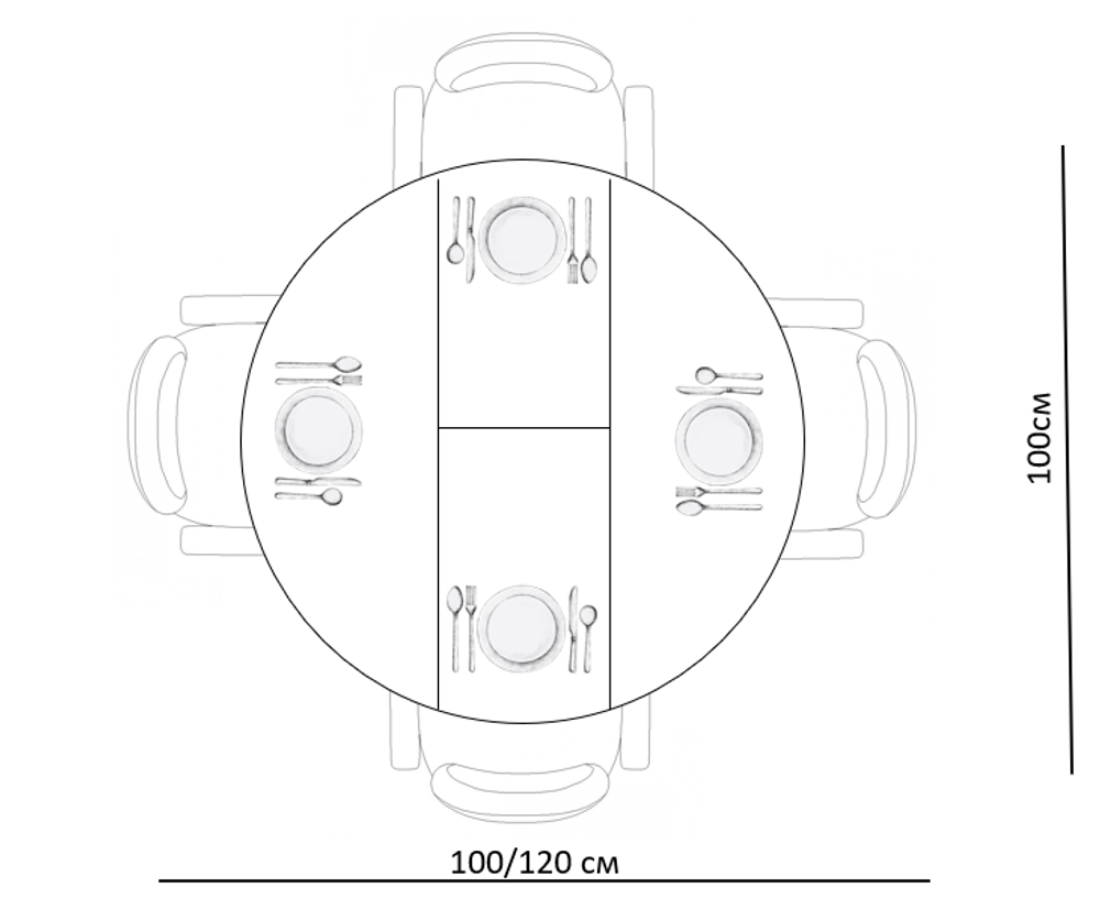 Стол KENNER K1000 венге/стекло белое сатин