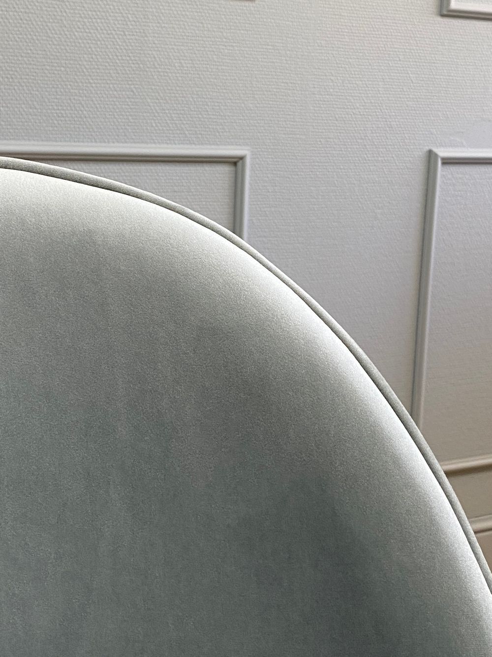 Стул Kenner 176KK белый/бежевый велюр