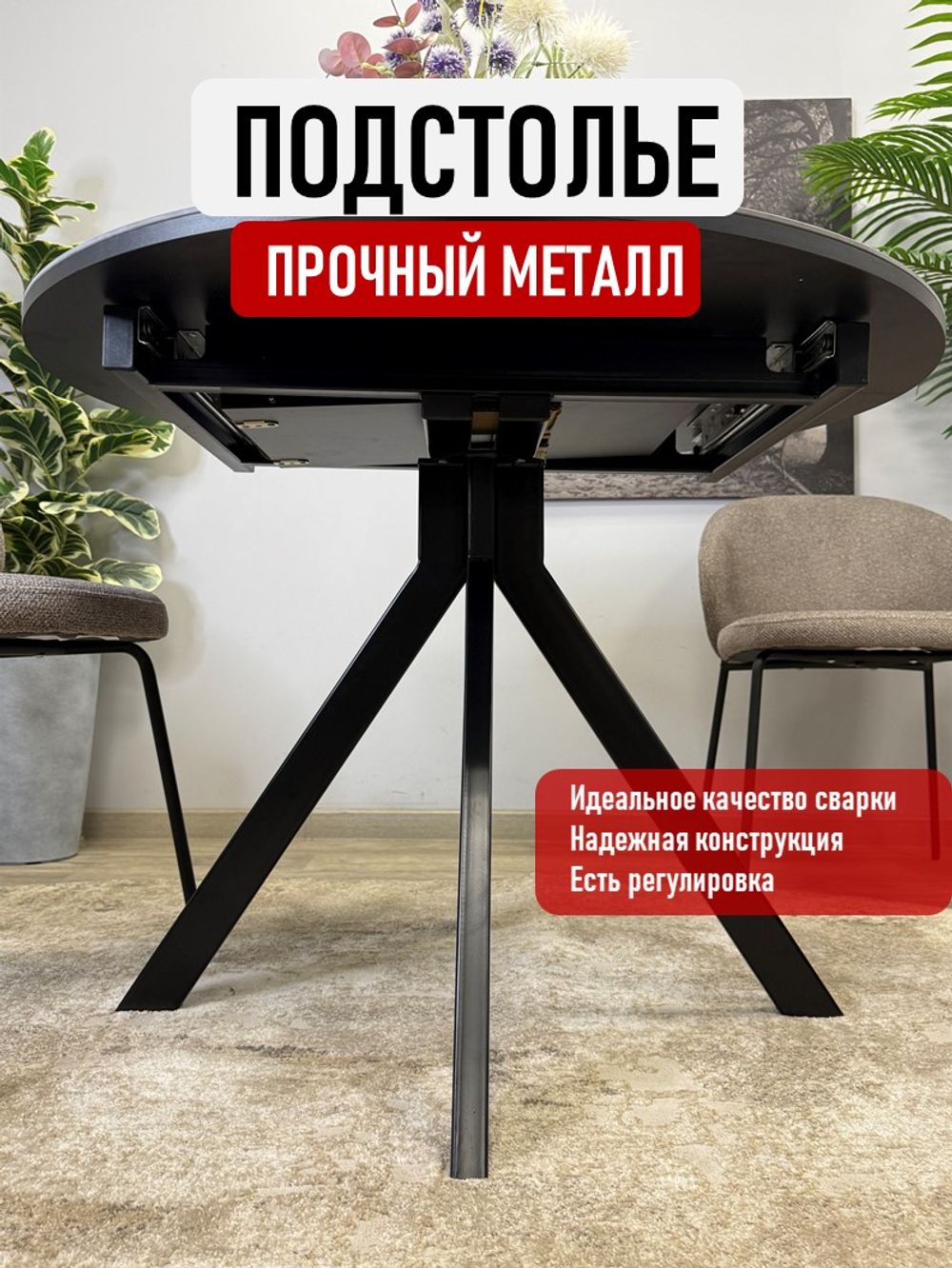 Стол Kenner AR1000, черный/керамика MASSA INK GRAY арт.170109