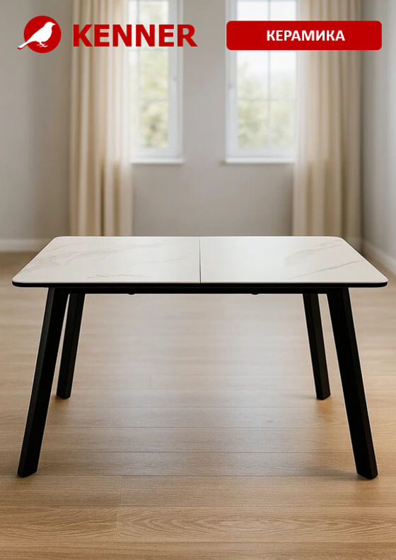 Стол KENNER AA1200 черный/керамика мрамор белый