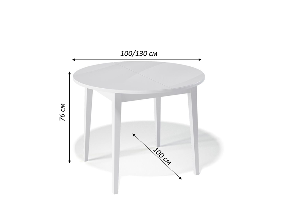 Стол KENNER 1000 М белый/стекло белое сатин