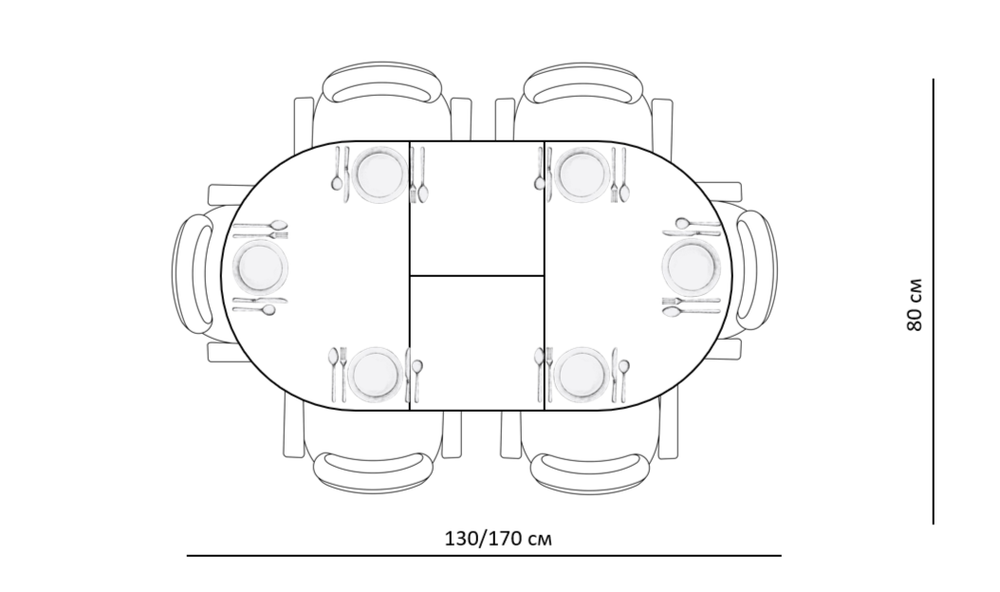 Стол KENNER 1300 М белый/стекло белое сатин