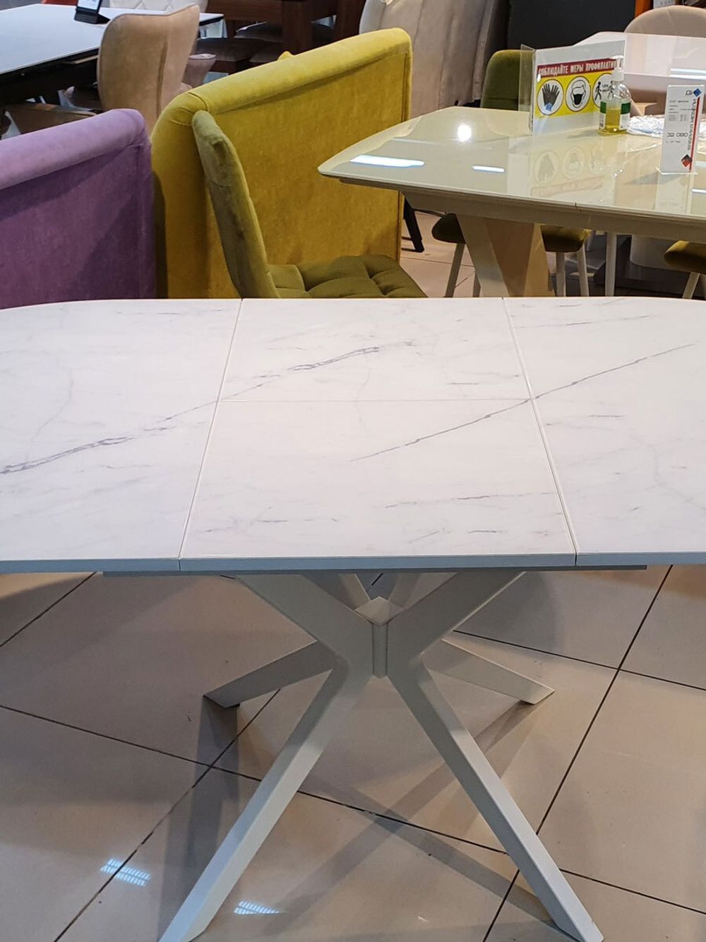 Стол KENNER B1300 белый/стекло камень белый сатин