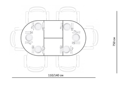 Стол KENNER R1100 черный/камень черный глянец