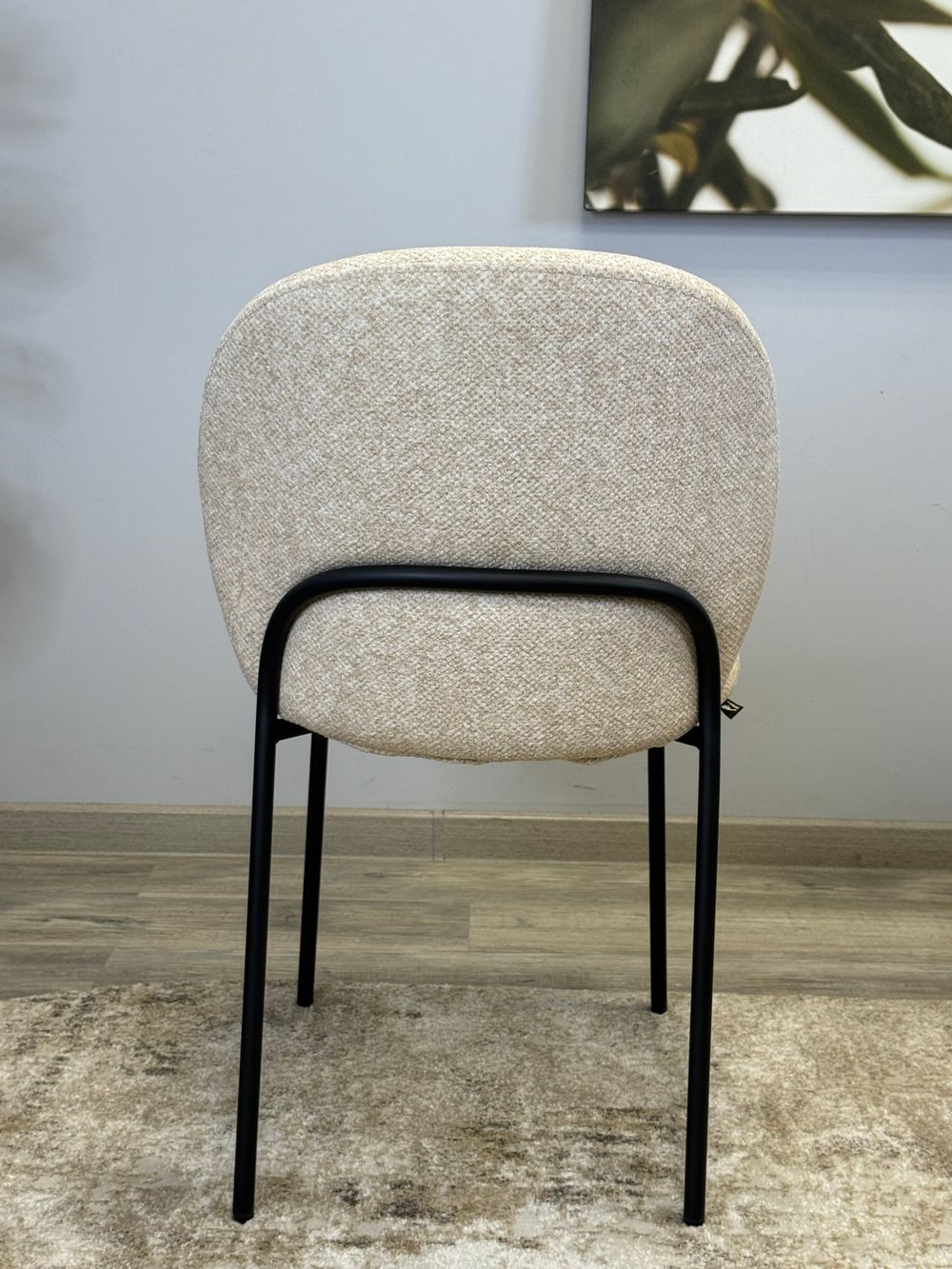 Стул KENNER 307SD черный/бежевый