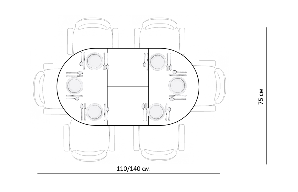 Стол KENNER R1100 белый/стекло белое глянец