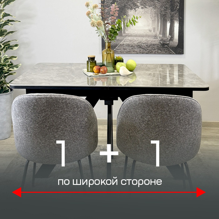 Свободное размещение