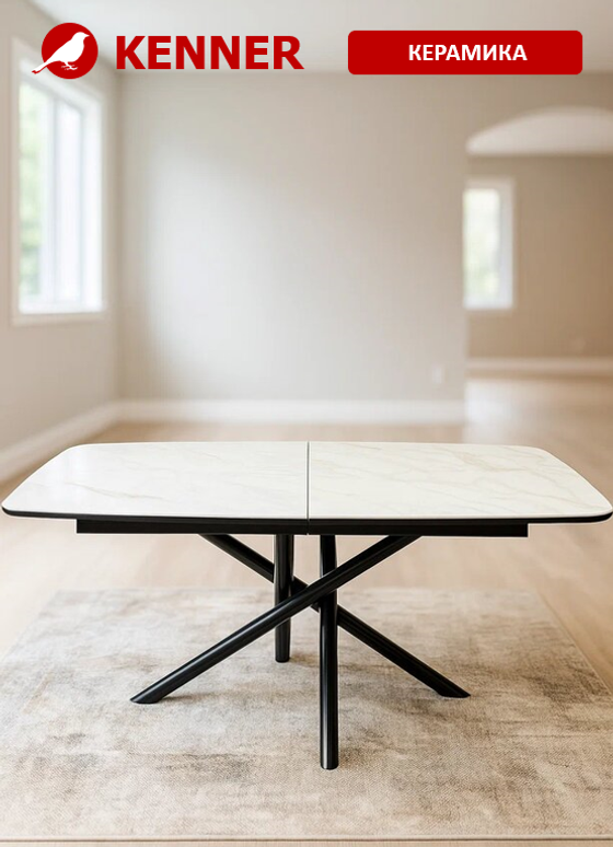 Стол KENNER DF1550 черный/керамика белая глянец