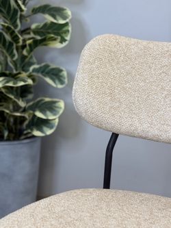 Стул KENNER 302SD черный/бежевый микробукле