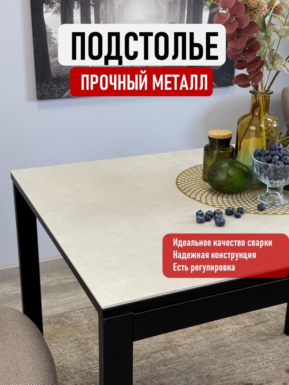 Стол KENNER LK1000 черный/керамика CARMEN LIGHT GRAY арт.170156