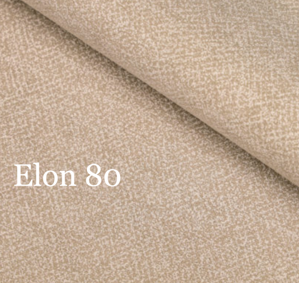 Стул KENNER 309SD Elon заказной цвет